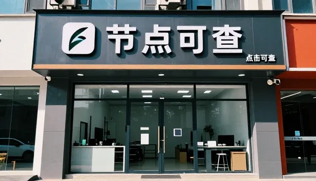 品牌策划在业务拓展中的角色与实践路径